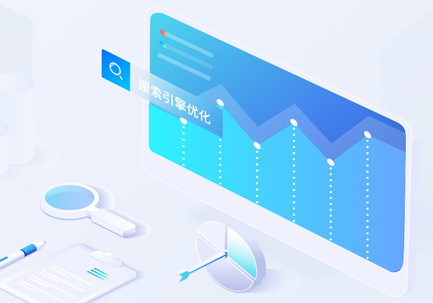 北京|上海|济南优化公司应该如何选择