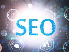 北京|上海|济南seo公司有哪些推广技巧