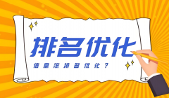 重塑品牌辉煌，解锁市场新蓝海——全方位品牌推广方案大揭秘！