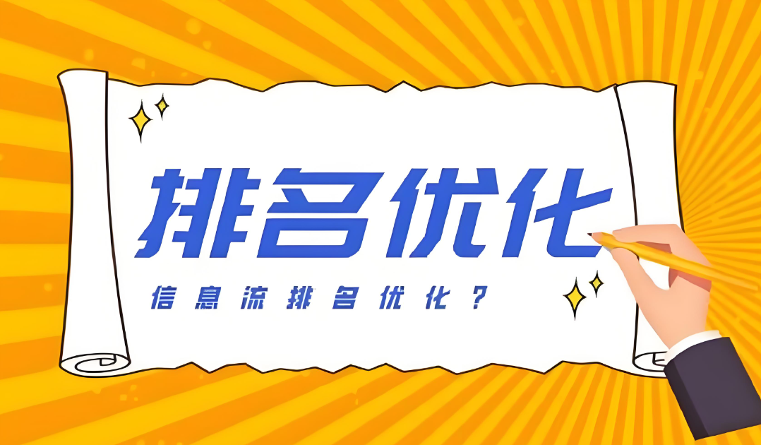 重塑品牌辉煌，解锁市场新蓝海——全方位品牌推广方案大揭秘！